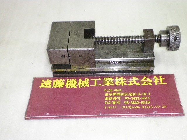 日本オートマチック JAM 90x210xH80mm バイス の画像 1枚目