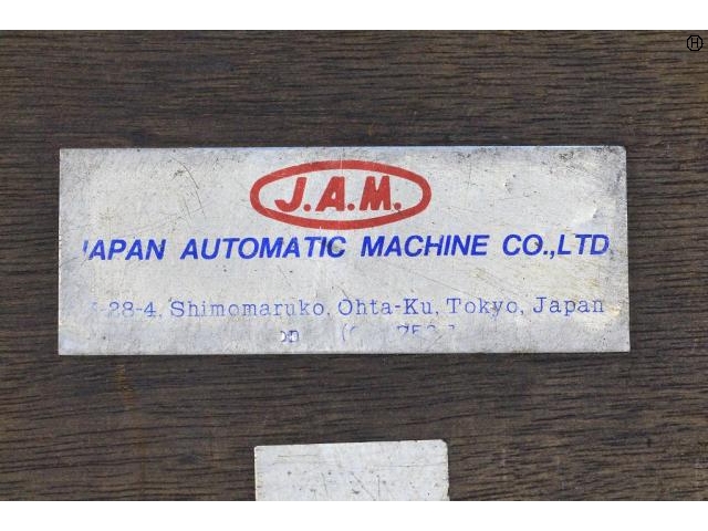 日本オートマチック JAM DN80-2 バイス の画像 2枚目