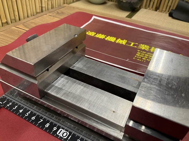 SAKAE SEIKI PVE-D100 Vice Image 3