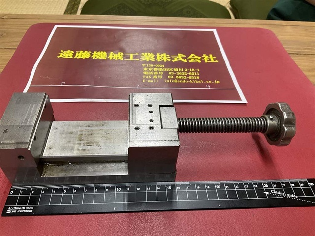  79J0578 口金巾70mm口金高さ25mm口金開き80m バイス の画像 1枚目