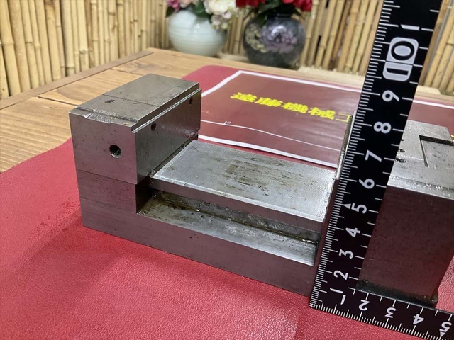  79J0578 口金巾70mm口金高さ25mm口金開き80m バイス の画像 3枚目