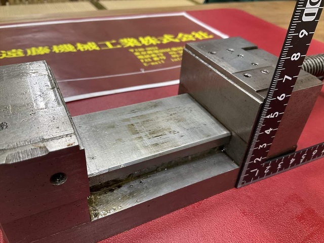  79J0578 口金巾70mm口金高さ25mm口金開き80m バイス の画像 4枚目