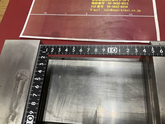  口巾120mm 口巾高さ40mm 開き150mm バイス の画像 6枚目