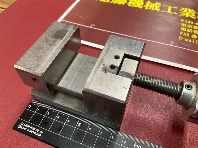  口金巾60mm 口金高さ25mm 口金開き30mm バイス の画像 2枚目