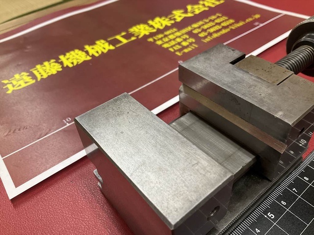  口金巾60mm 口金高さ25mm 口金開き30mm バイス の画像 3枚目