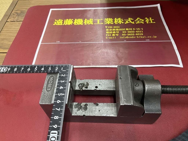 ナベヤ ERON 口金巾60mm 口金高さ38mm 開き64mm バイス の画像 1枚目