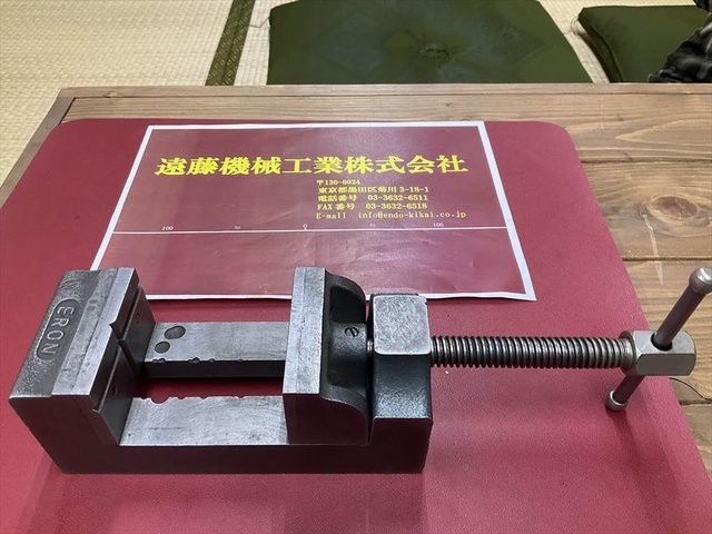 ナベヤ ERON 口金巾75mm 口金H45mm 開き81mm バイス の画像 1枚目