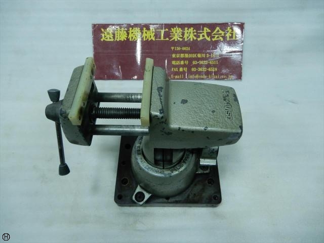 パナバイス  バイス の画像 1枚目