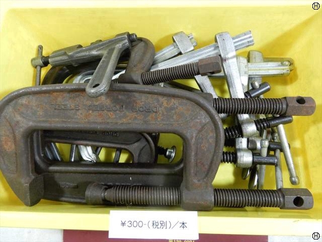   バイス の画像 2枚目