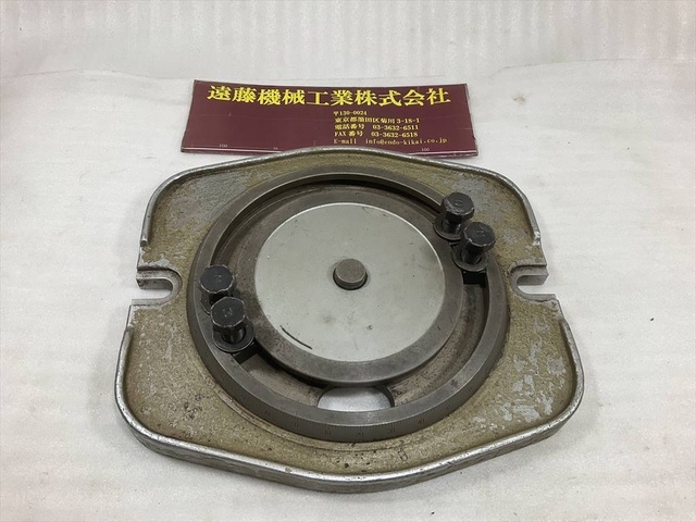   Others Image 1