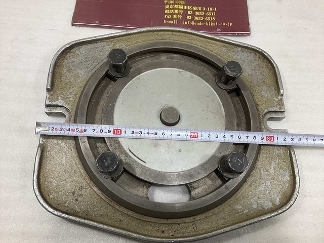   Others Image 3