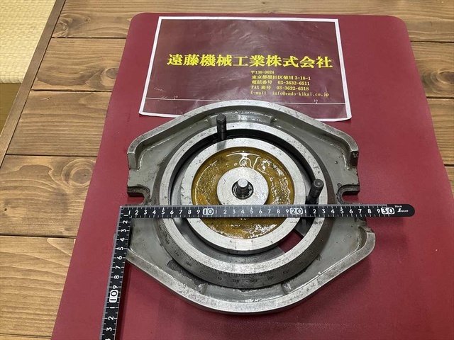   Others Image 2