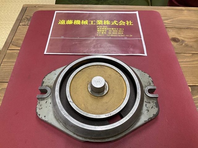   Others Image 1