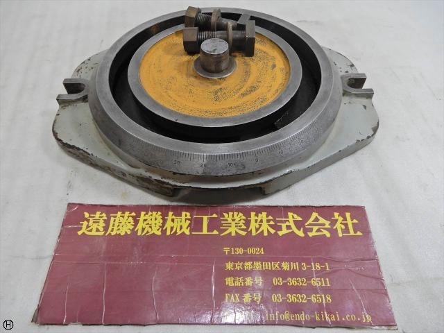   Others Image 1