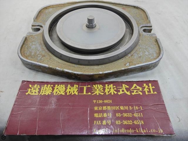   Others Image 1