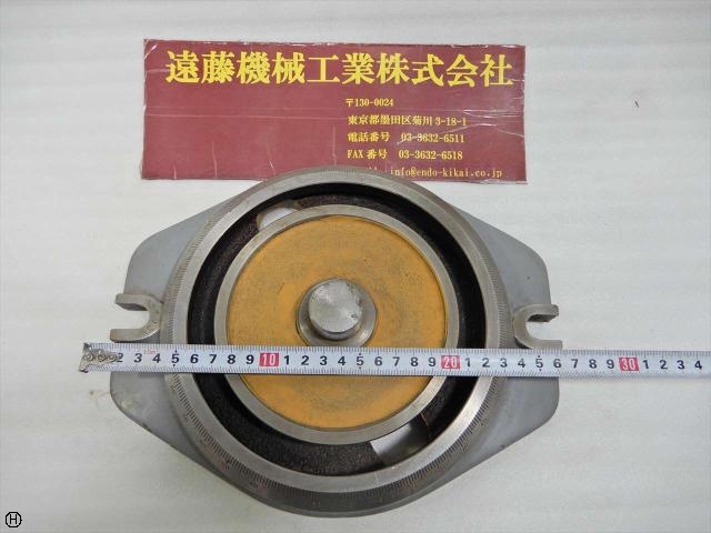   Others Image 1