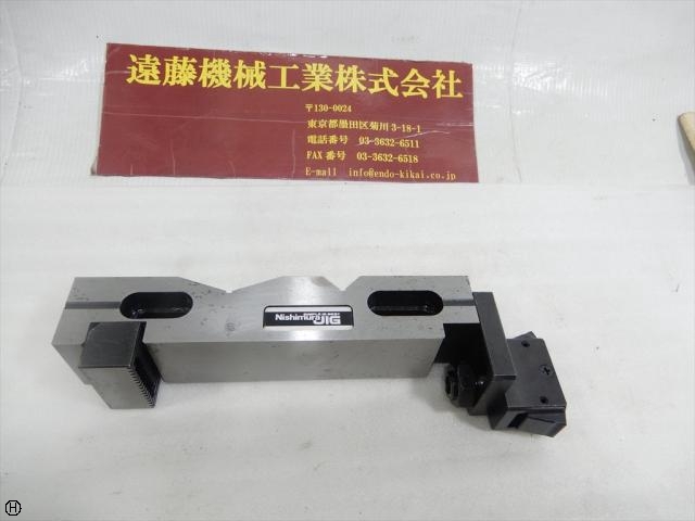 ニシムラジグ MVG-150 Others Image 1