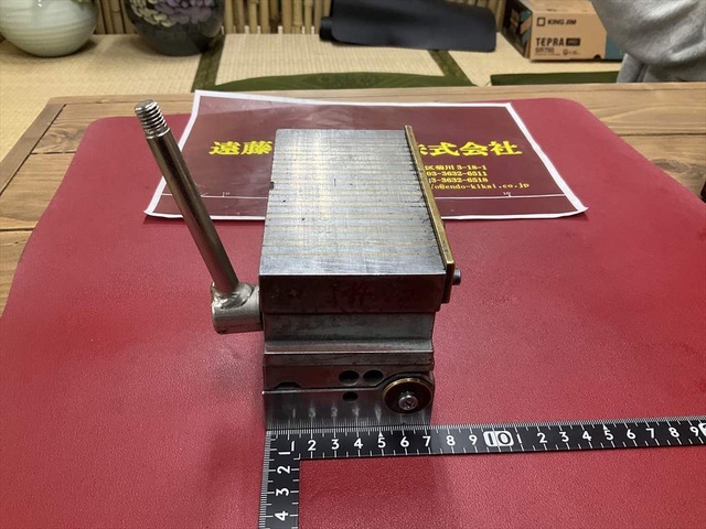  129×69×全高82mm 一部欠けあり Magnet Chuck Image 5