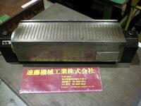 FUJI JIKOH FB-110x380 T8 Magnet Chuck M-DE-9 Image