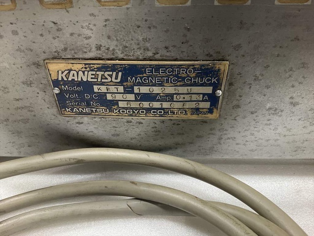 カネツー KET-1025U 90V 0,13A マグネットチャック の画像 3枚目