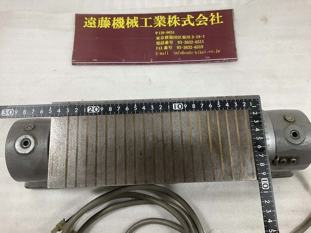 カネツー KET-1025U 90V 0,13A マグネットチャック の画像 4枚目