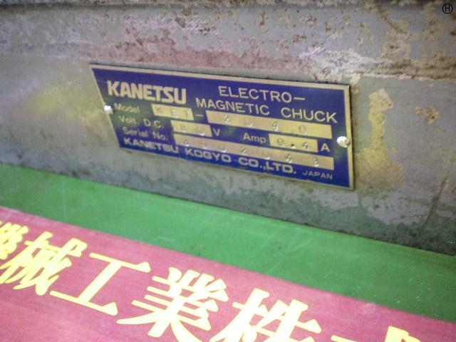 KANETSU KET-2040 Magnet Chuck Image 2