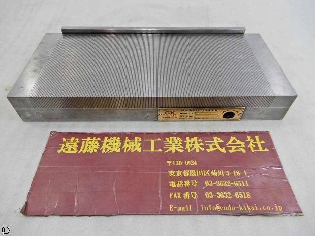 GEXIANG 350×150×H47 Magnet Chuck Image 1