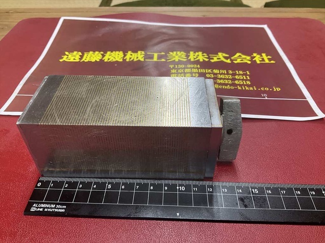  115×55×53mm Magnet Chuck Image 2