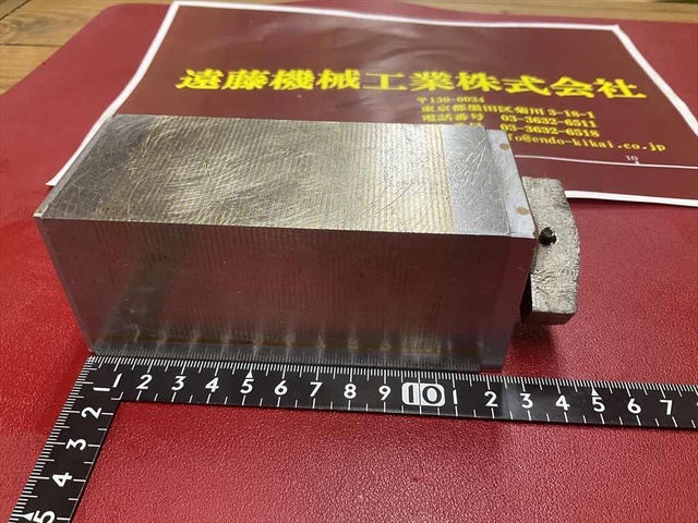  115×55×53mm Magnet Chuck Image 1