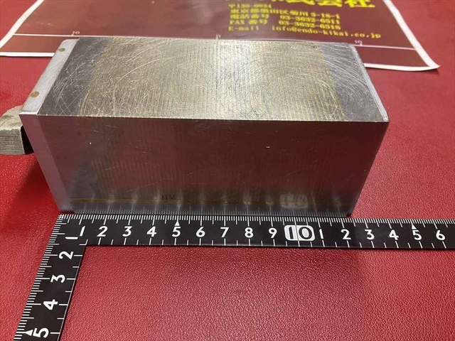  115×55×53mm Magnet Chuck Image 2