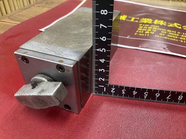  115×55×53mm Magnet Chuck Image 3