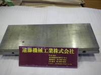 KANETSU 不明 Magnet Chuck M-E-48 AN Image