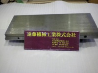 KANETSU 不明 Magnet Chuck M-E-47 AN Image