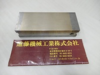 KANETSU KMTW-1025F Magnet Chuck M-E-67 AN Image