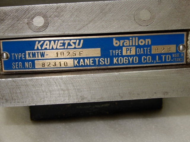 KANETSU KMTW-1025F Magnet Chuck Image 3