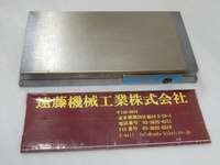 KANETSU RMWH-1530A Magnet Chuck M-E-68 AN Image
