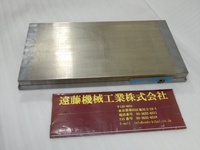 KANETSU RMWH-2040A Magnet Chuck M-E-69 AN Image