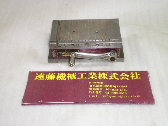 KANETSU KMT-1018 Magnet Chuck Image 1