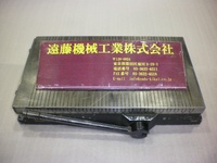 KANETSU KMT2035A Magnet Chuck M-E-49 AN Image