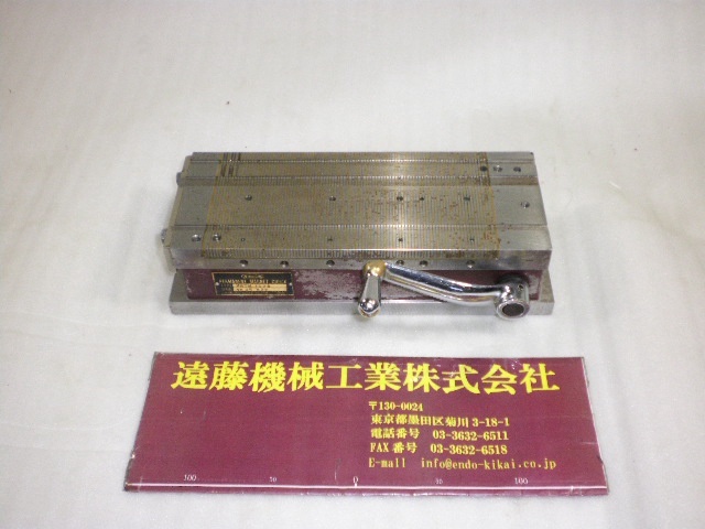 カネツー KMTW-1025 マグネットチャック の画像 1枚目