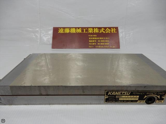 KANETSU RMWH-1530A Magnet Chuck Image 1
