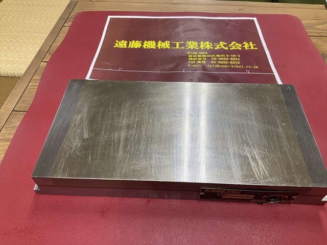 KANETSU RMWH1530A Magnet Chuck Image 1