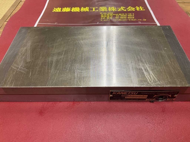 KANETSU RMWH1530A Magnet Chuck Image 3