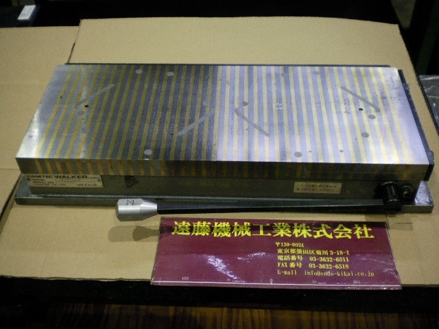 カネテック KMA-2050 マグネットチャック の画像 1枚目