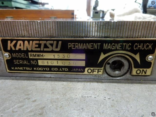 カネテック RMWH-1530 マグネットチャック の画像 2枚目