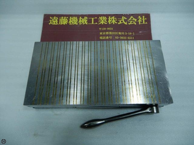 FUJI JIKOH PFA-125*250 Magnet Chuck Image 1