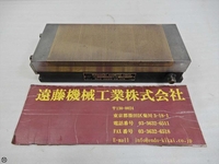 FUJI JIKOH PFAM-125*250 Magnet Chuck M-E-35 Image