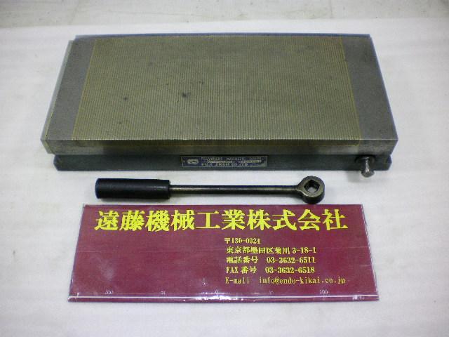 FUJI JIKOH PFAM150x350 Magnet Chuck Image 1