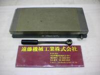 FUJI JIKOH PFAM150x350 Magnet Chuck M-E-41 Image