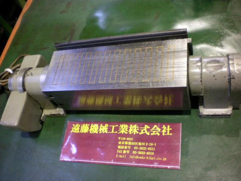 日進精機 HSGC 316LC Sine bar chuck